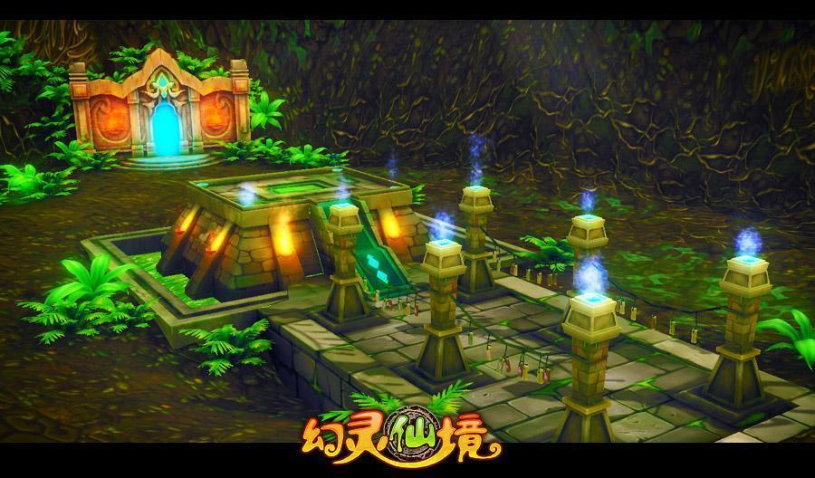 幻想纹章3.5