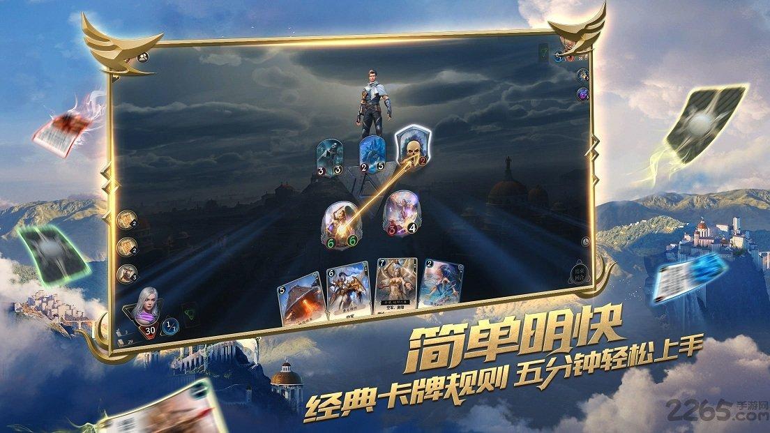 探索天涯,尽在如何弘扬与践行善?