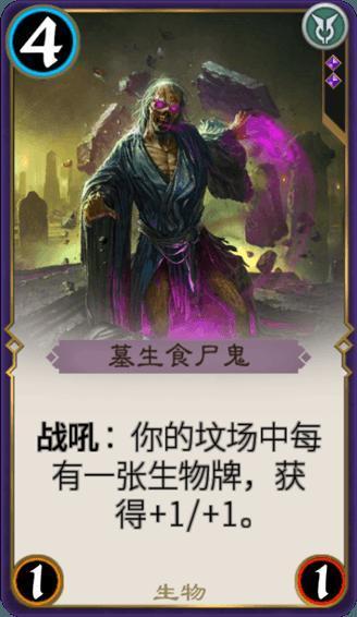 逗小猴开心系列197