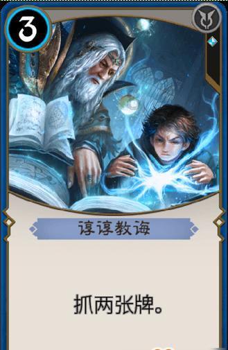 逃离办公室房间