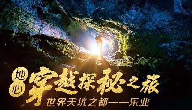 史上最贱小游戏之电动2