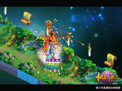 因为一些事让交处罚金，但是钱都在卡里，卡被封了，怎么办？游戏画面