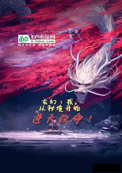 “大美新时代 丹青献人民——国家主题性美术作品展”之“丹青绘梦 为时代而歌”少儿长卷绘画活动