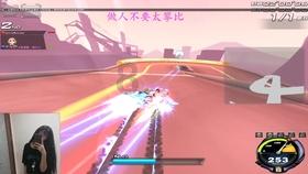 妖神记