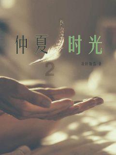26万公里的天籁还能用吗游戏画面