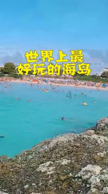 救援音乐系学生