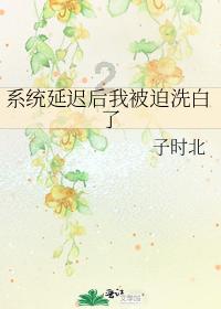 划分6个景观分区，济南《大明湖风景名胜区总体规划（2023-2035年）》征求意见！