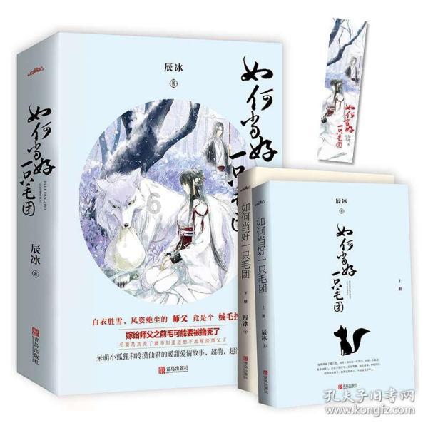 日本萌萌的小女孩有5个超可爱的小哥哥,真的超级想吸吸吸吸!