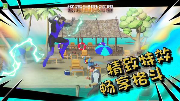 常言“人活七十古来稀”，此人活了146岁，因不忍孤独主动求死