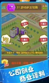 惊人发现:马嵬驿兵变与杨贵妃死亡之谜揭开!真相水落石出!