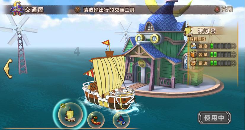 市住建局全力保障困难群众温暖安全过冬