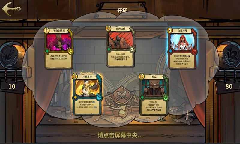 可爱女孩变芭比