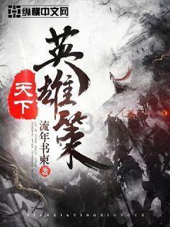 一图读懂雪地靴隐藏风险