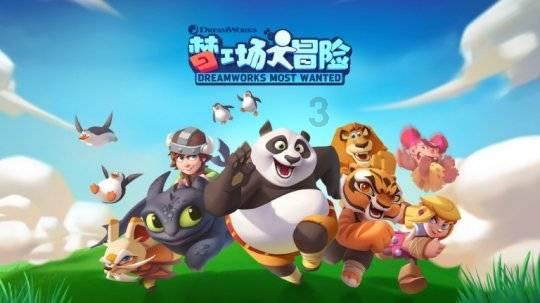 are you all right?应该回答什么啊？游戏画面