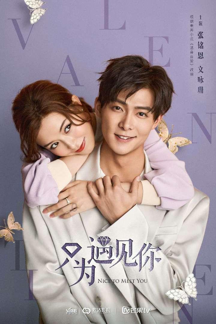 妖尾VS海贼王2.0