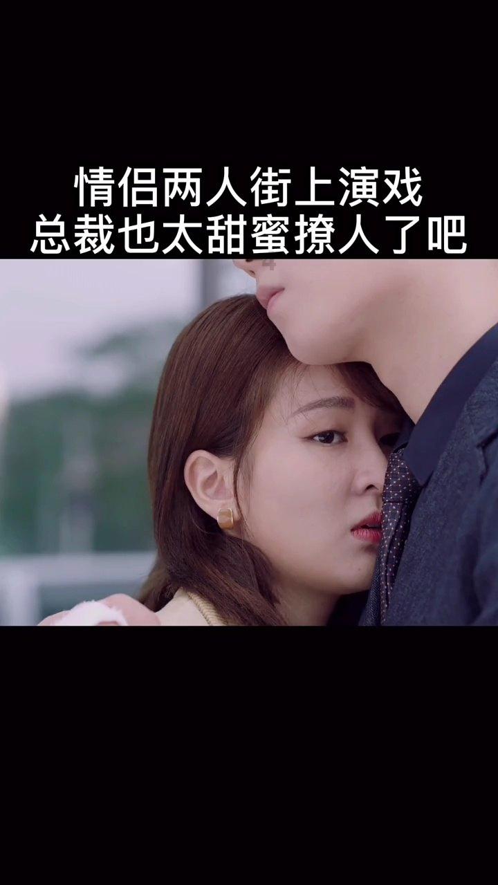最美的校园女生67