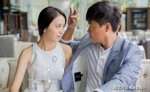 道奇蝰蛇找不同