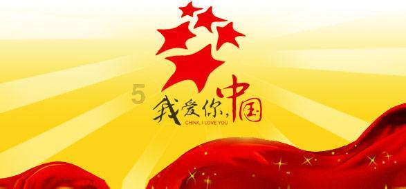 因为一些事让交处罚金，但是钱都在卡里，卡被封了，怎么办？游戏画面