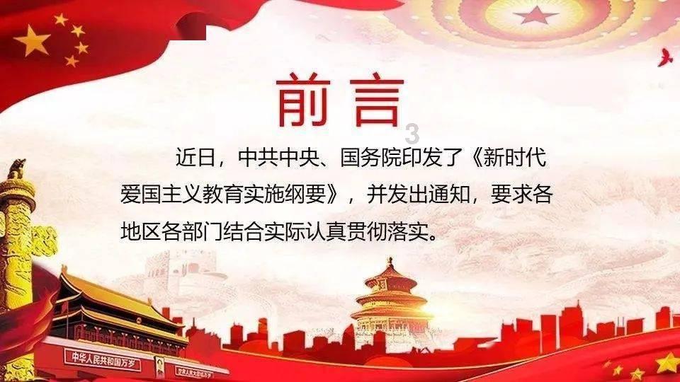 市领导调研我市城建领域安全生产情况