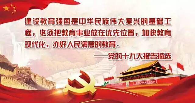 太阁立志传5