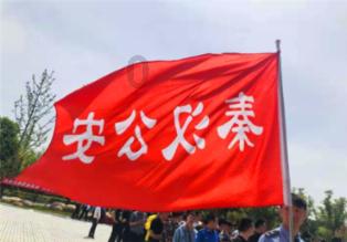 石泉县江南中学护航女生美好青春