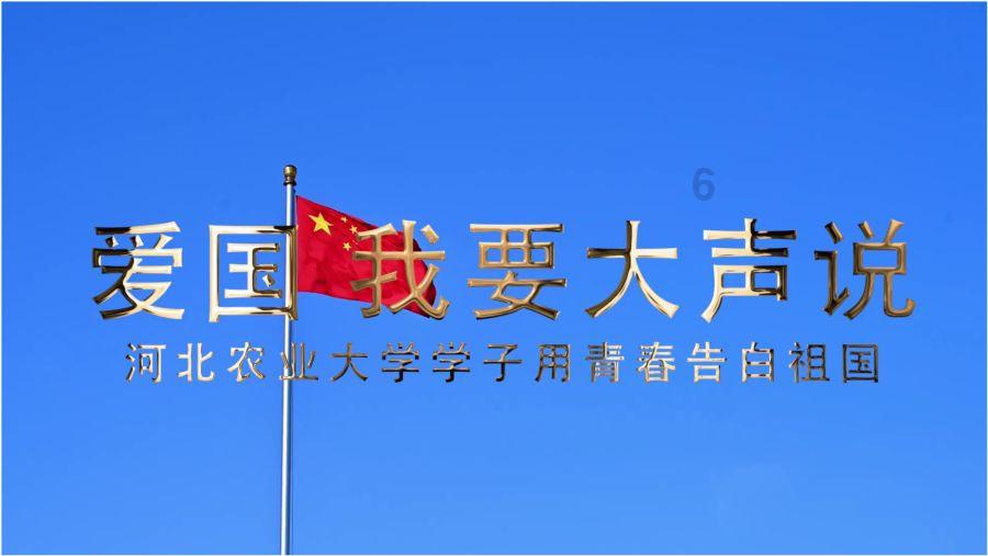 孤官无辅,真的难以发贵吗?