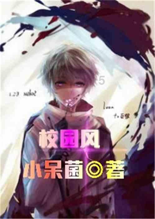 公主的舞会礼服