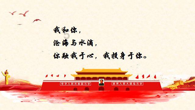 逗小猴开心系列212