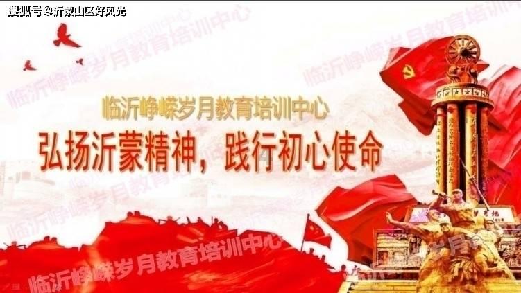古龙群侠传