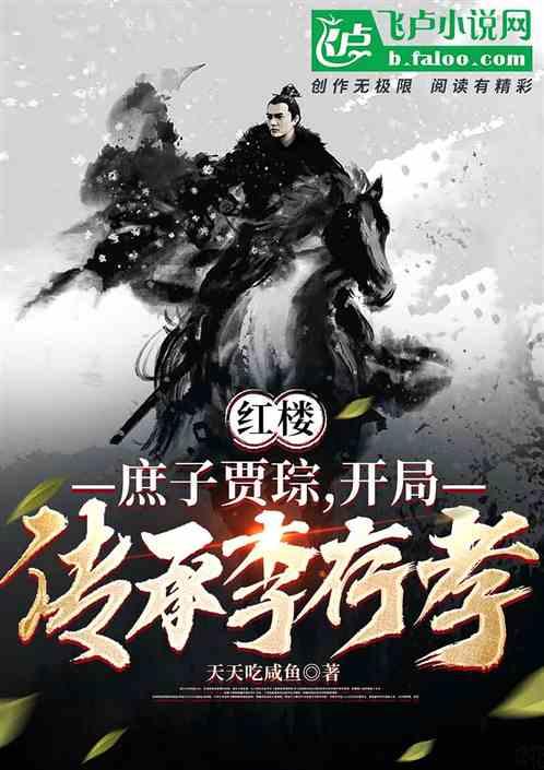 救援非洲金猫