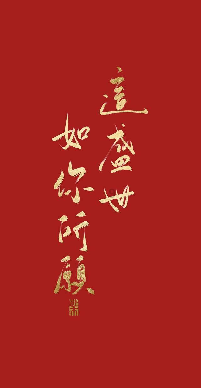 禅宗花园