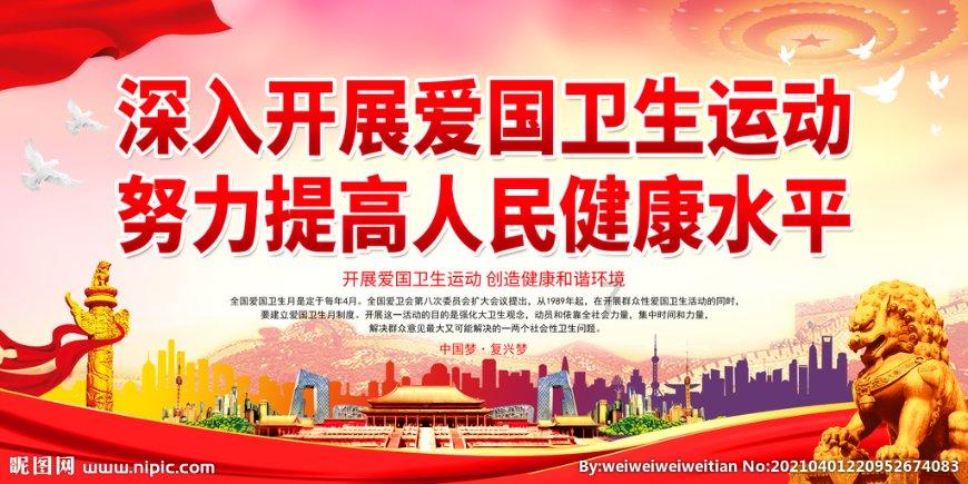 电脑画面一直在最小化,显示不出来游戏画面
