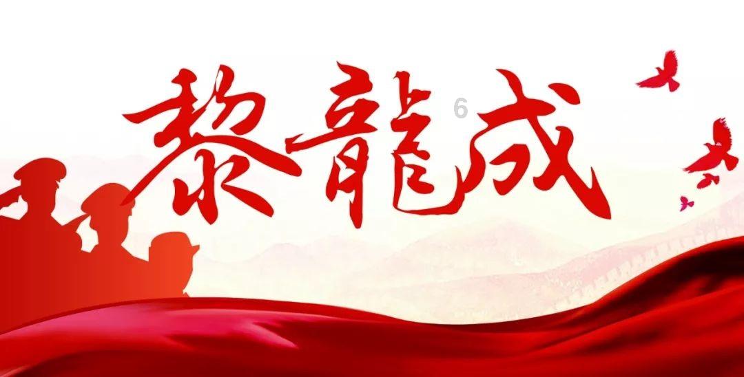 敏捷小球