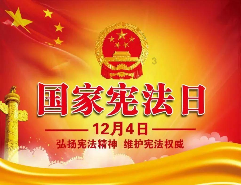 嘉日单词