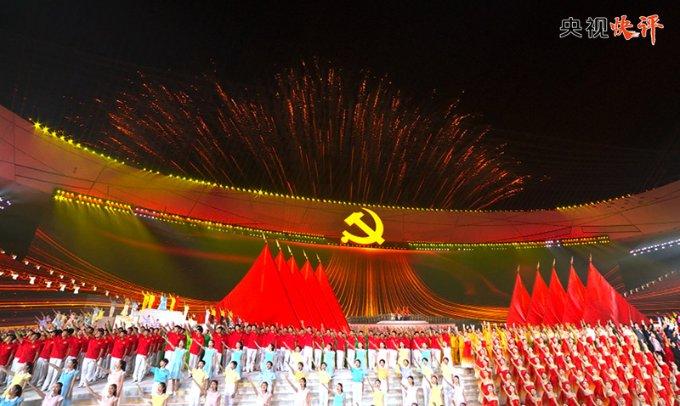 【两会·黔言】视频|邰胜海委员:加大少数民族地区基础教育设施建设力度
