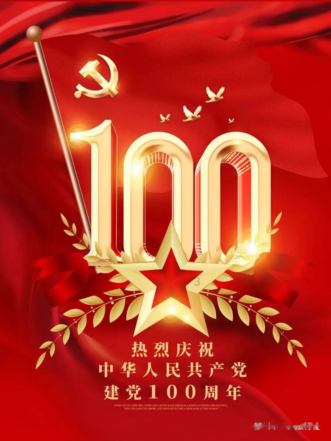 迷你高尔夫大挑战选关版