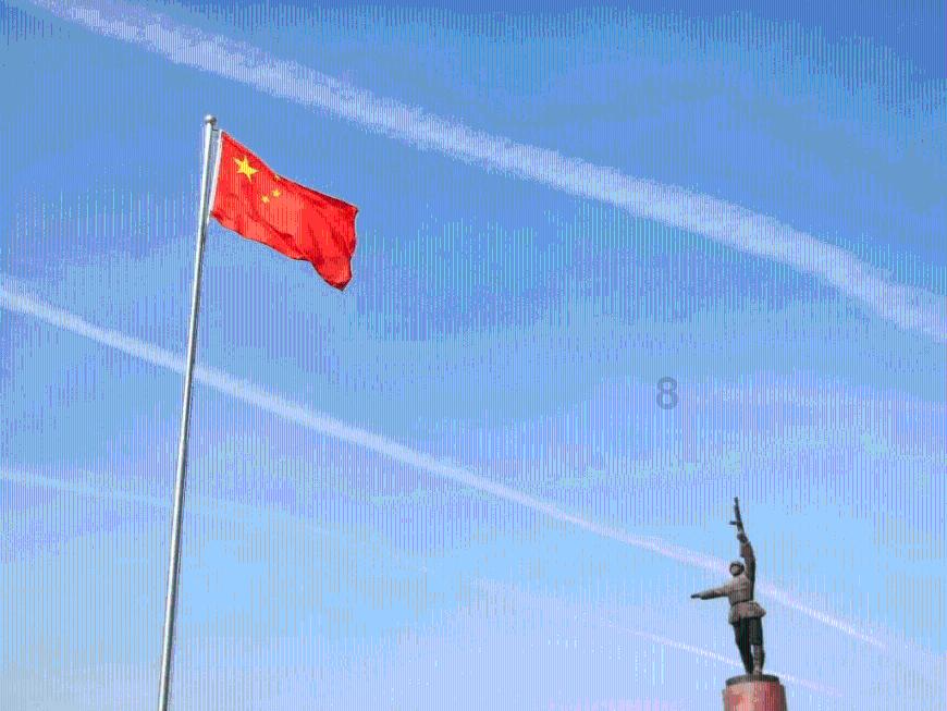 梦幻诛仙