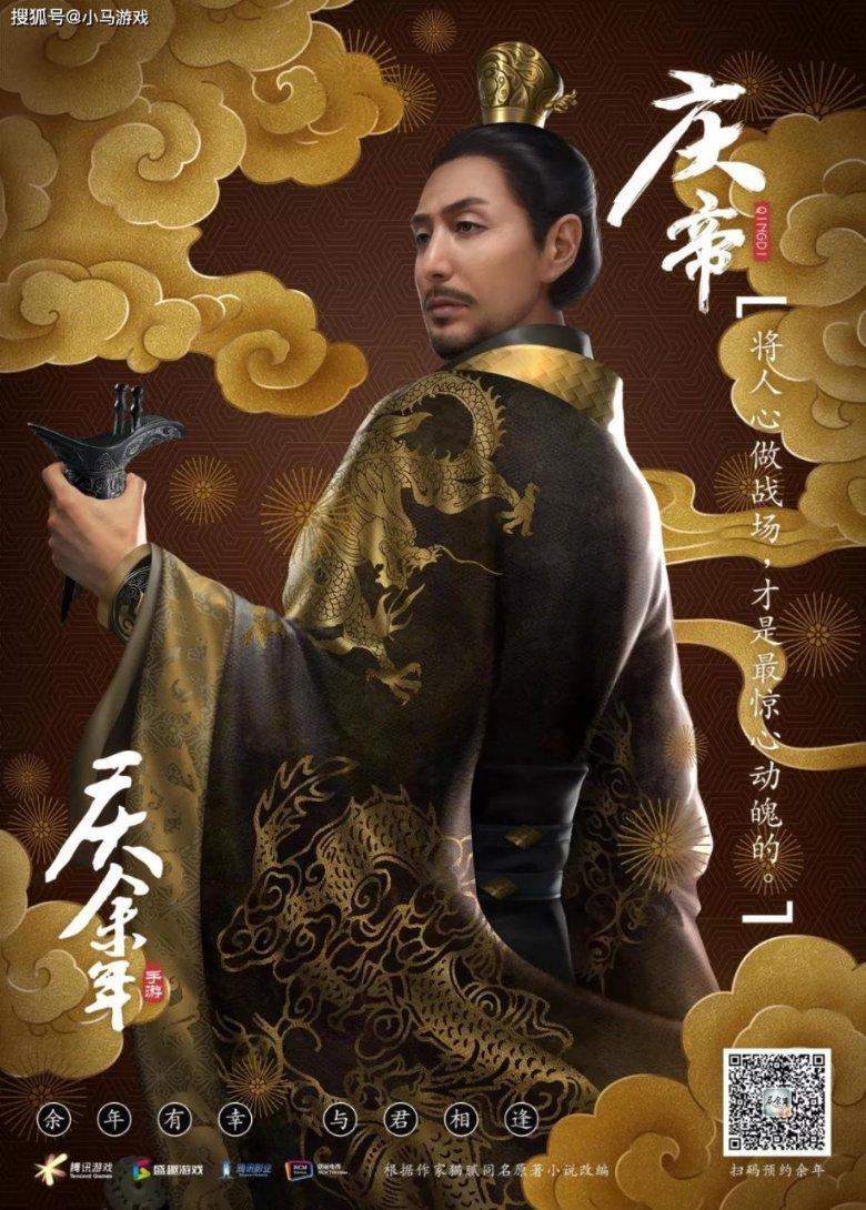 近期现多起“偷拍乌龙”事件，被冤枉者如何理性维权？游戏画面