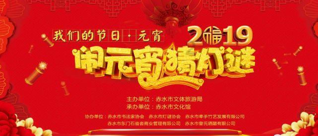 标准发布 | 江西省地方标准:养老机构老年人出入院服务规范