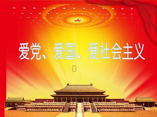 逃离橙园