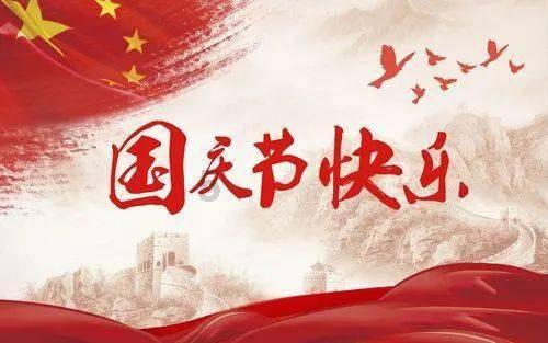 公主热带婚礼主题