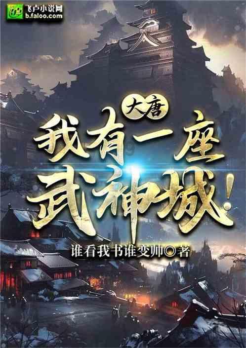 2024年新加坡国际建筑建材展Bex Asia