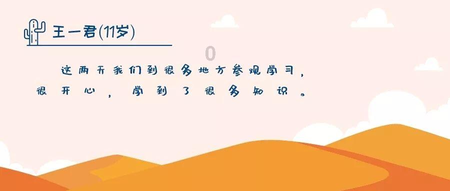 以案释法丨销售农产品未按规定开具承诺达标合格证,整改还不及时,被处罚款!