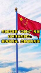 设计完美婚礼蛋糕