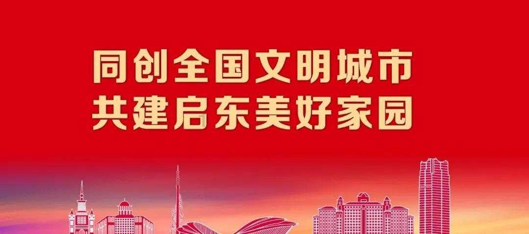 逗小猴开心系列167