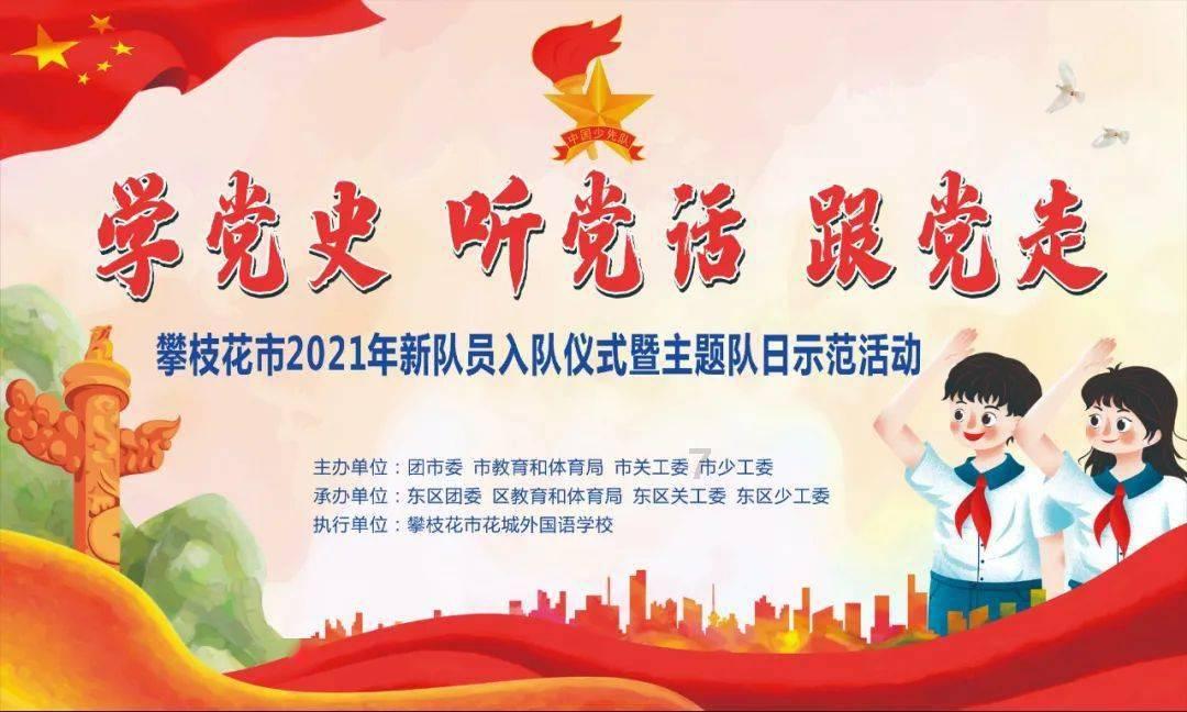生化危机：浣熊市行动