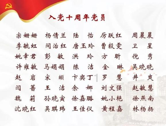 梦幻西游无双
