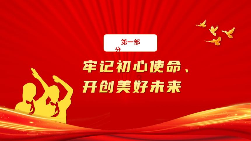 适合晚上观看的5部电影
