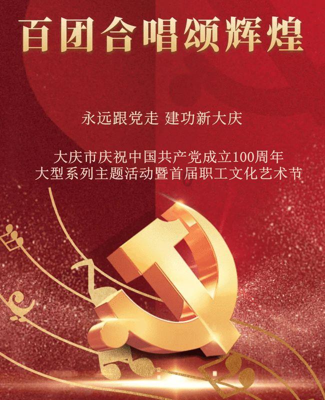 云南镇雄发生山体滑坡 多方救援力量赶赴现场