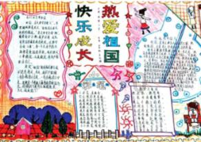 张进华：以城市级车路云一体化试点应用，构建智能网联汽车产业发展新优势